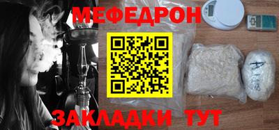 экстази Можга