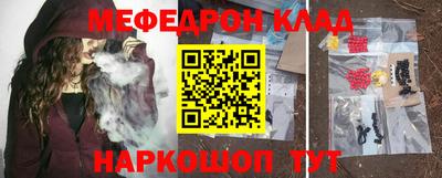 экстази Можга