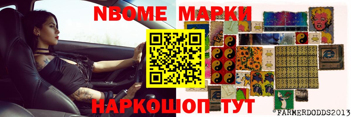 Лсд 25 экстази  ЛСД экстази ecstasy  Вход с VPN  Ревда 